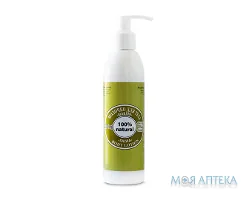 Молочко для тіла Яка 200 мл, шавлія