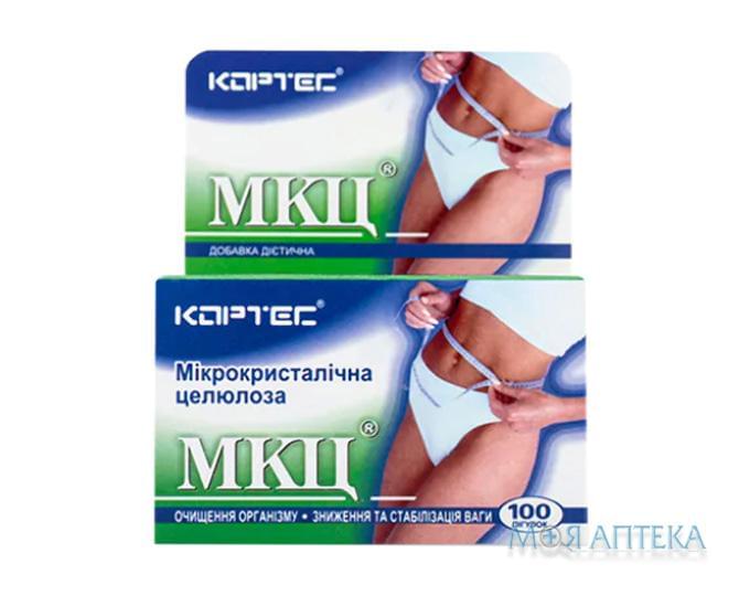 МКЦ очищена - замовити в аптеці Одеси онлайн ✅ Ціна і наявність в аптеках О...