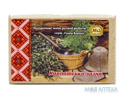 Мило туалетне натуральне ручної роботи Яка Карпатська лазня, 75 г