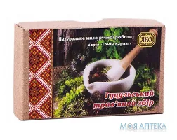 Мило туалетне натуральне ручної роботи Яка Гуцульський травяний збір, 75 г