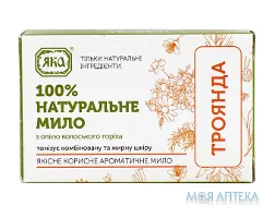 Мило туалетне натуральне ручної роботи Яка Троянда, 75 г