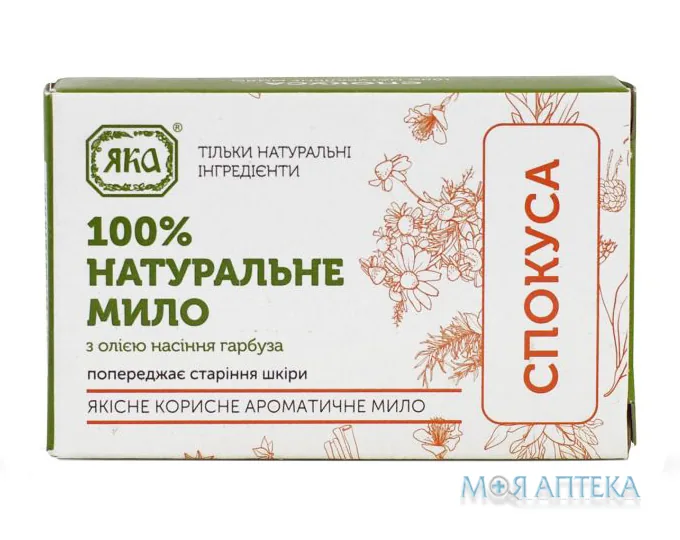 Мило туалетне натуральне ручної роботи Яка Спокуса, 75 г