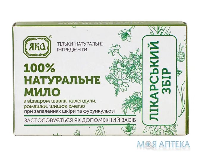 Мило туалетне натуральне ручної роботи Яка Лікарський збір, 75 г
