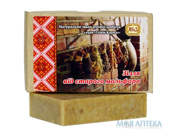 Мило туалетне натуральне ручної роботи Яка Зілля старого мольфара, 75 г