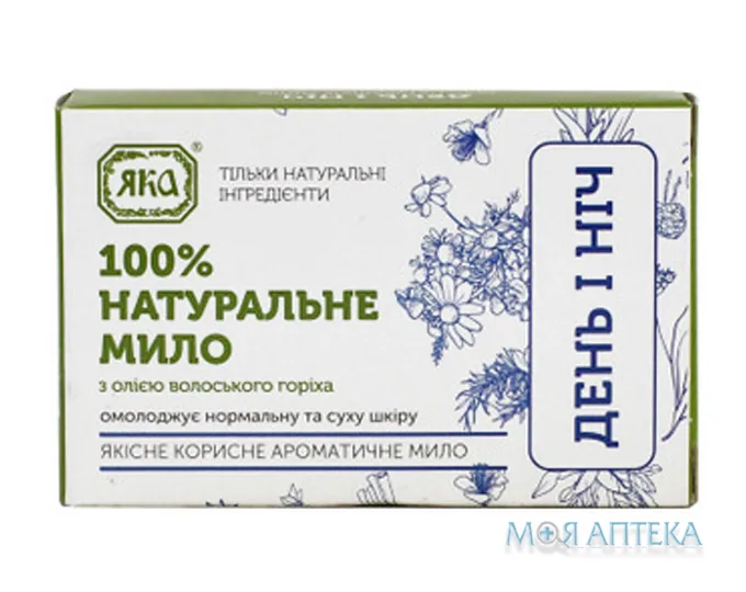 Мило туалетне натуральне ручної роботи Яка День і ніч, 75 г