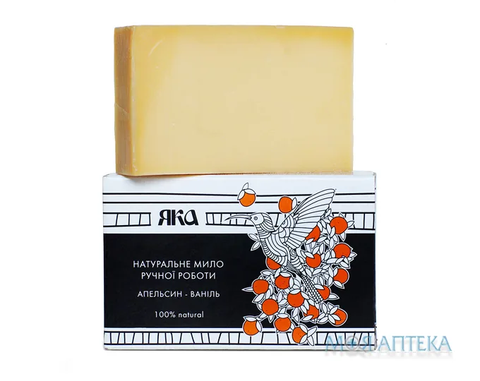 Мило туалетне натуральне ручної роботи Яка Апельсин-ваніль, 75 г