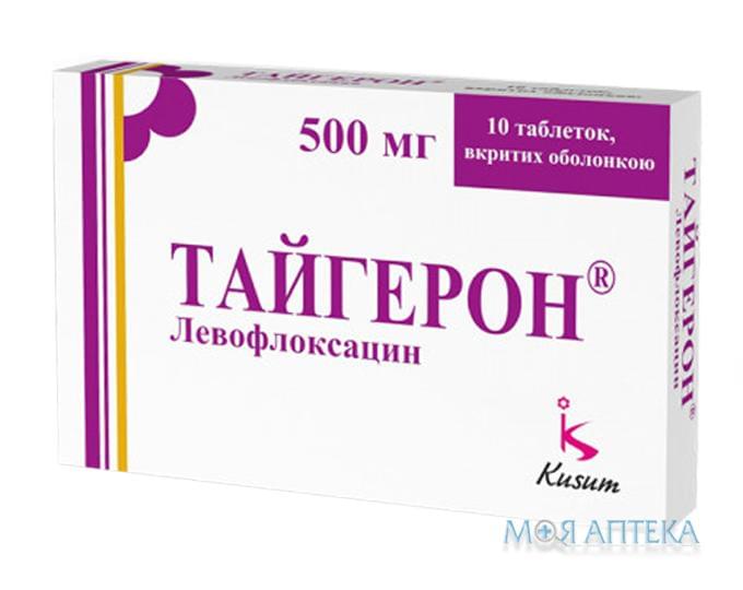 Тайгерон таблетки, в/о, по 500 мг №10 (10х1)
