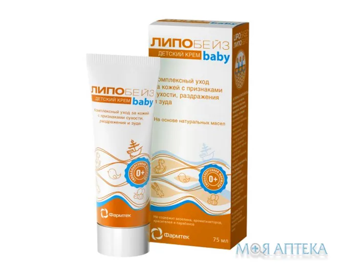 Крем Ліпобейз Бебі 75 мл