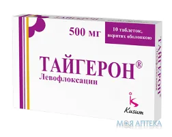 Тайгерон таблетки, в/о, по 500 мг №10 (10х1)