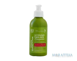 Мило натуральне рідке Яка Ромашкове проти сухості рук, 250 мл