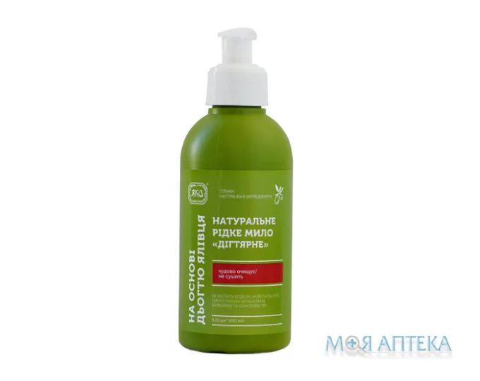 Мило натуральне рідке Яка Дігтярне з березовим дьогтем, 250 мл