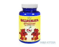 Ведмежата Вітамінні пастилки желат. зі смак. вишн. №60 у бан.