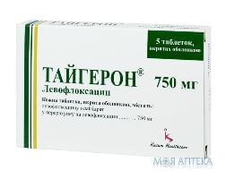 ТАЙГЕРОН табл. п/о 750 мг блистер №5