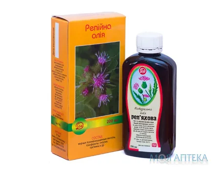 Олія реп`яхова 200 мл