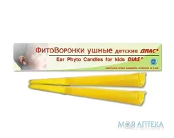 Фітоворонки Діас вушні для дітей №2