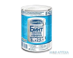 Бинт еластичний медичний Білосніжка середньої розтяжності 2,5м х 8см