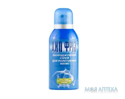 Дип Фріз спрей охолоджуючий 150г
