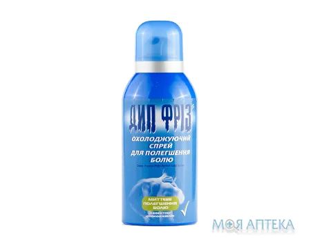 Дип Фріз спрей охолоджуючий 150г