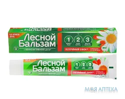 Зубна паста Лісовий Бальзам На Відварі Трав з екстр. ромашки і обліпихи 75 мл