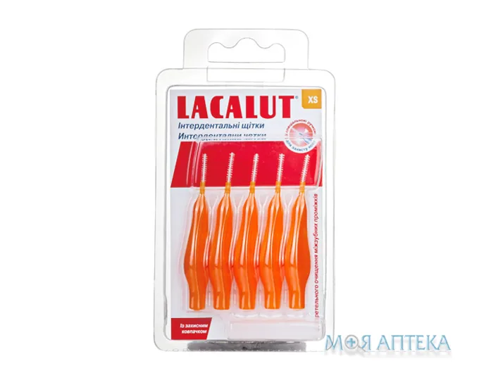 Лакалут Інтердентальна Зубна щітка XS №5