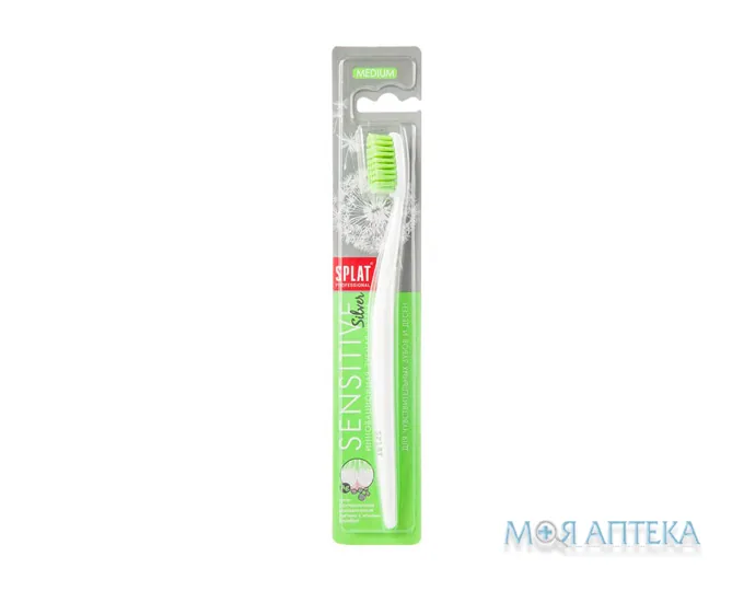 Splat (Сплат) Зубна Щітка Professional Sensitive Medium