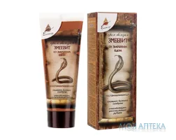 Зміївіт крем-бальзам по 75 мл у тубі