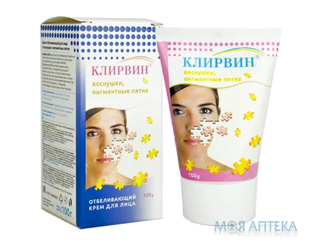 Крем Вибілюючий Клірвін для обличчя від веснянок і пігментних плям 100 г