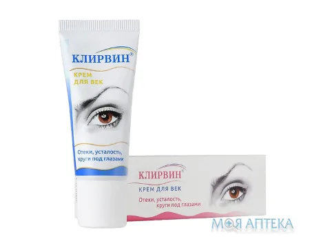 Крем Для Шкіри Повік Клірвін 20 г