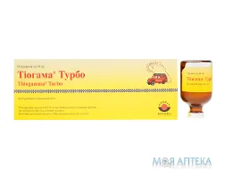 Тіогама Турбо розчин д/інф. 1,2 % по 50 мл у флак. №10