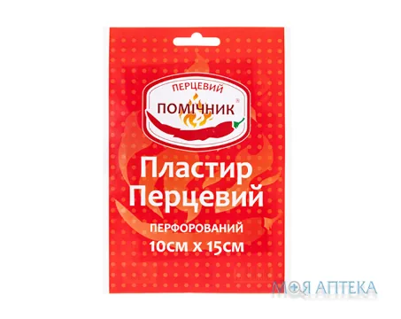 Пластир Перцевий Помічник перфорований 10 см х 15 см
