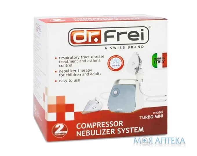 Інгалятор компресорний Dr.Frei (Др.Фрей) Turbo Mini