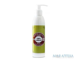 Молочко для тіла Яка 200 мл, кава