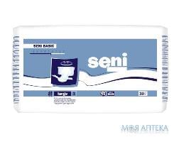 Seni (Сени) Подгузники для взрослых Basic Large 30 шт.