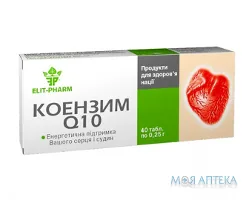 Коензим Q-10 капсули по 250 мг №40 (10х4)