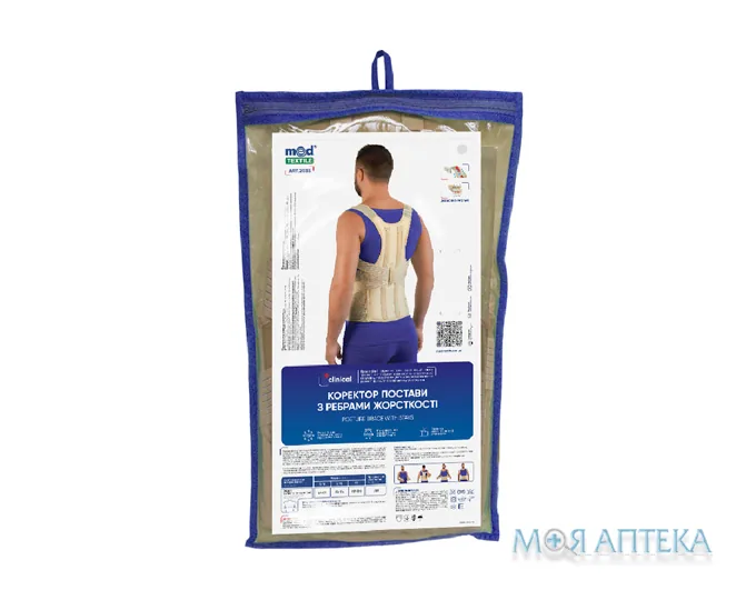 Коректор постави еласт. з ребр жорстк. 2035, розмір S/М