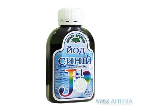 Синій Йод 130 мл