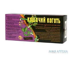 Котячий Кіготь таблетки 0,5 г №40