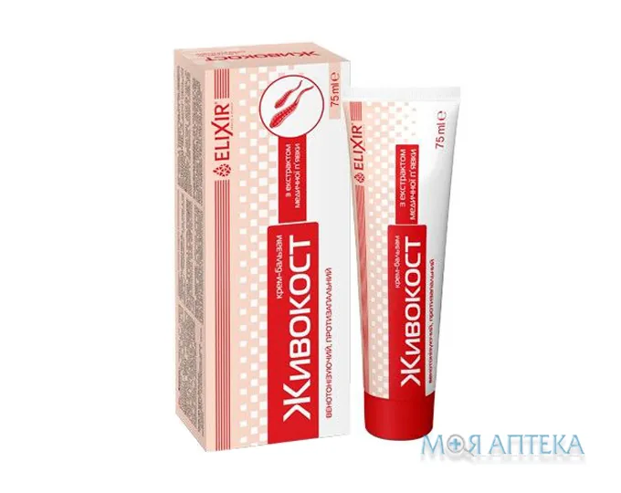 Живокіст з медичною п`явкою крем-бальзам туба 75 мл