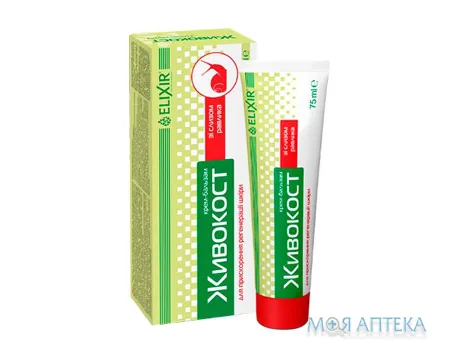 Живокіст зі слизом равлика крем-бальзам туба 75 мл