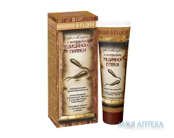 Крем-бальзам з екстрактом медичної п`явки 75 мл