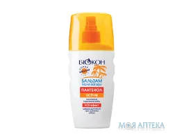 Біокон Пантенол-Active Бальзам після засмаги 160 мл