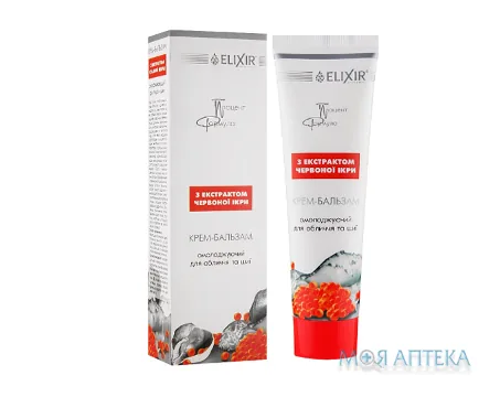 Крем-бальзам омолоджуючий з екстрактом червоної ікри 100 мл