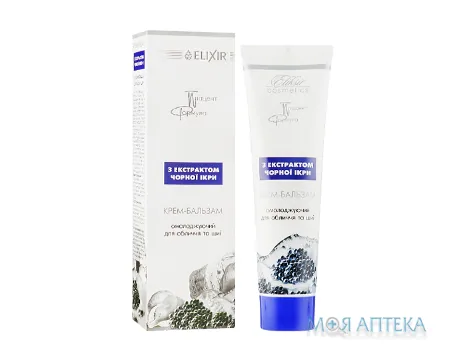 Крем-бальзам омолоджуючий з екстрактом чорної ікри 100 мл