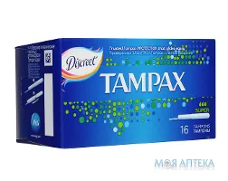 Тампони Tampax (Тампакс) Super №16