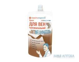 Крем для вен Протизапальний (Antiinflammation) 100 мл