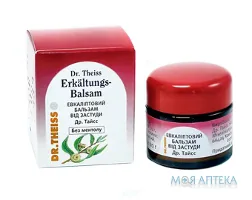 Евкаліптовий Бальзам Від Застуди Др. Тайсс мазь по 20 г у бан.