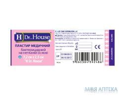 Пластир бактерицидний Dr. House (Доктор Хаус) 2,5 см х 7,2 см на нетканій основі