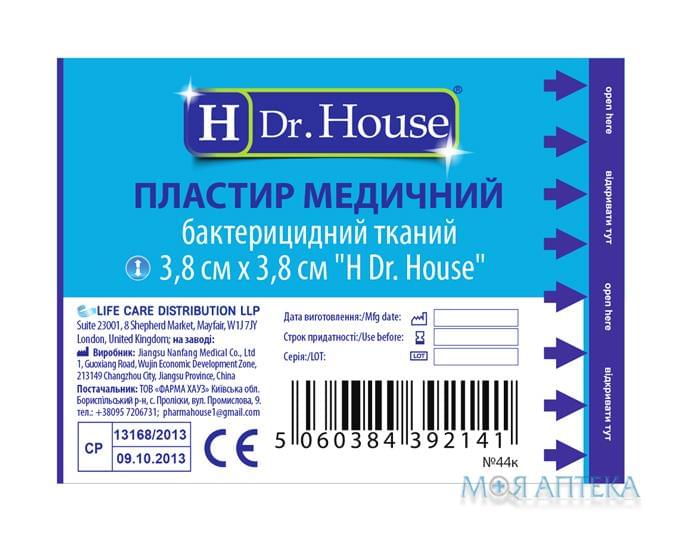 Пластир бактерицидний Dr. House (Доктор Хаус) на тканинній основі 3,8 см х 3,8 см