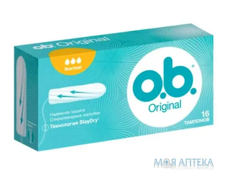 Тампони o.b. Normal №16