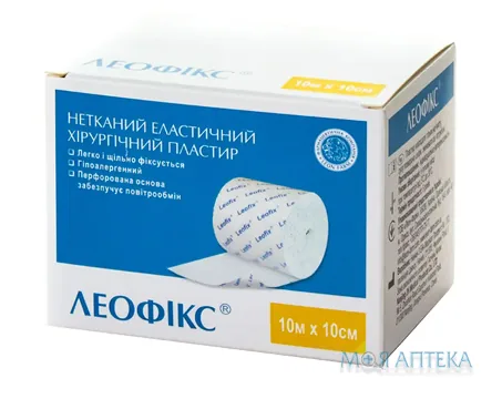 Пластир Леофікс (Leofix) 10 см х 10 м №1